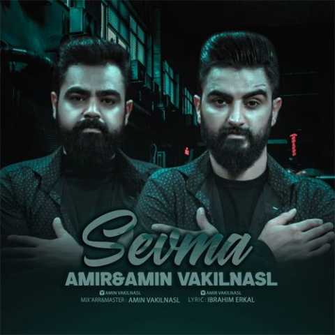 آهنگ امیر وکیل نسل سومه 